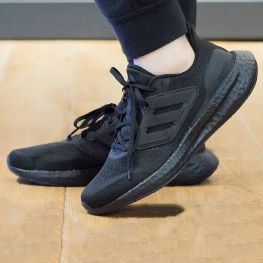 Zapatillas Adidas para correr para hombre, calzado deportivo de otoño e invierno, ULTRABOOST palomitas de maíz, cómodos zapatos informales de rebote que absorben los golpes IF4840 40,5