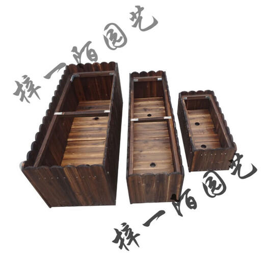Carbonized flower box anti-corrosion wood structure anti-corrosion wood rectangular balcony vegetable planting box barrel outdoor terrace set length, width and height 100*50*40 thick 1.2 large