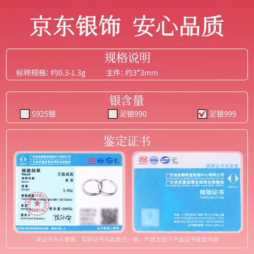 CS China Silver 999 Pure Silver Bubble Earrings for Sleeping, No-Pickting for Ear Holes, Anti-Blocking, Pure Silver Ear Sticks, Hypoallergenic Earrings 5 Pairs - Pure Silver 999 Bubbles, No-Pickling for Sleeping, Earrings