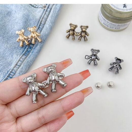 Dai Yan Bear Waist Buckle Jeans Waist Adjustment Removable Removable Nail-Free Waist Tightening Button Buckle Waist Adjustment Buckle Bear Waist Buckle Black + Gold 2 Pairs