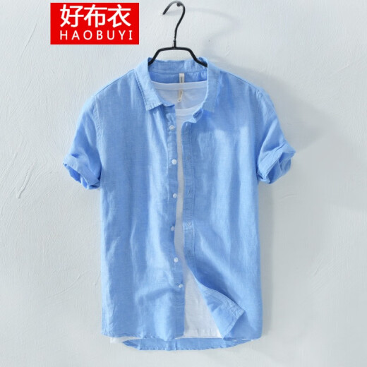 Haobuyi (HAOBUYI) long-sleeved cotton and linen shirt men's spring and autumn linen shirt men's retro Chinese style men's casual shirt men's trendy brand 721 gray M