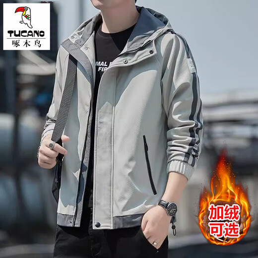 Woodpecker coat men's autumn and winter velvet thickening trendy loose casual sports tops men's versatile hooded jacket men's khaki XL recommended 130-155Jin Jin equals 0.5 kg