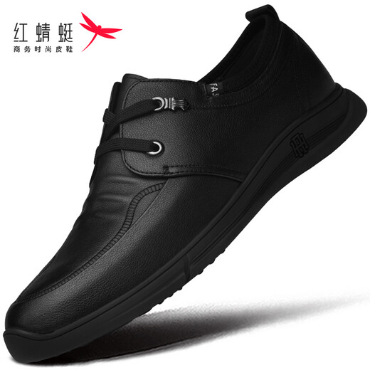 RED DRAGONFLY Men's Shoes Business Casual Shoes Men's Versatile Genuine Leather Soft Sole Commuting Leather Shoes Fashionable Low-top Lace-up Dress Shoes Men WTA214161 Black 41