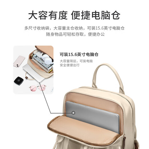 Golf (GOLF) backpack women's 14/15/16 inch laptop bag business trip travel backpack school bag for girlfriend