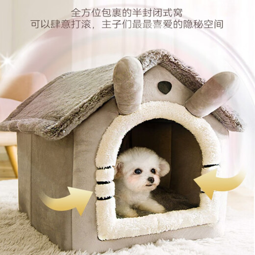 Petting Power Cat House Dog House Winter Pet House Removable and Washable for All Seasons Dog and Cat House Small Dog Teddy Dog House Available within S size 7Jin [Jin equals 0.5kg]