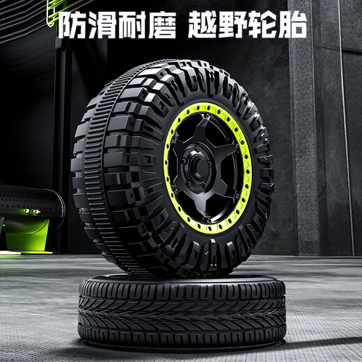 AIBEI BEAR children's electric car can sit on adult and baby four-wheel off-road vehicles for boys and girls Wrangler remote control toy driving car gray dual drive + remote control + Bluetooth music