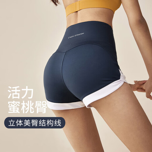 KEJIMITAO Peach Butt Sports Shorts Women's Summer High Waist Hip Lifting Yoga Fitness Pants Running Pilates Training Three-Point Pants Avocado Green XL
