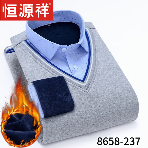Hengyuan Xiang holiday two-piece warm shirt men's winter velvet thickened business casual knitted sweater pure cotton shirt pullover versatile 8658-857 XL