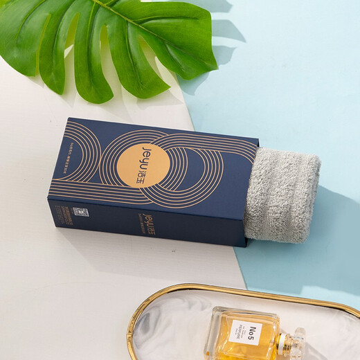 Piedmont long-staple cotton antibacterial series gift box (GJ) single towel gift box