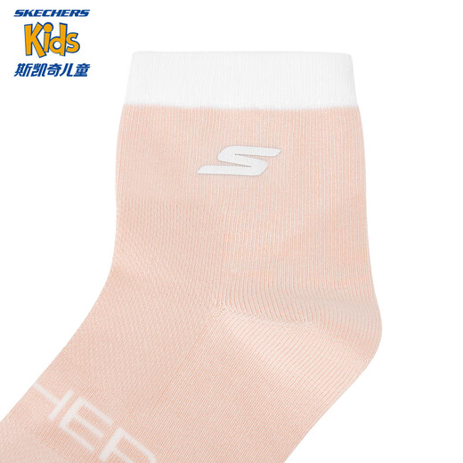 Skechers Skechers children's clothing fashionable and versatile children's color-blocked socks girls outdoor sports and leisure socks P424G051 pure white/pearl pink 04LX 2 pairs L (18-20cm)