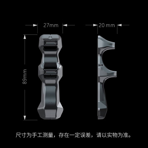 Junyao tablet hand rest grip silicone non-slip self-adsorption game hand holding chicken artifact handle non-magnetic multi-finger linkage Peace Elite peripheral iPad gyroscope auxiliary silicone anti-slip/tablet game hand rest gray pair