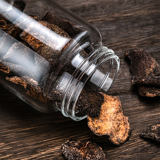 Genas glass tea can portable small tea can sealed can 300ml storage tea can coffee can mini glass can