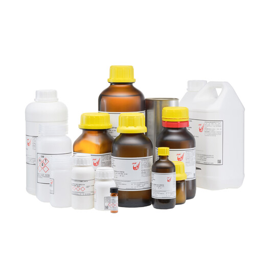 Agmatine sulfate, 98% 2482-00-0