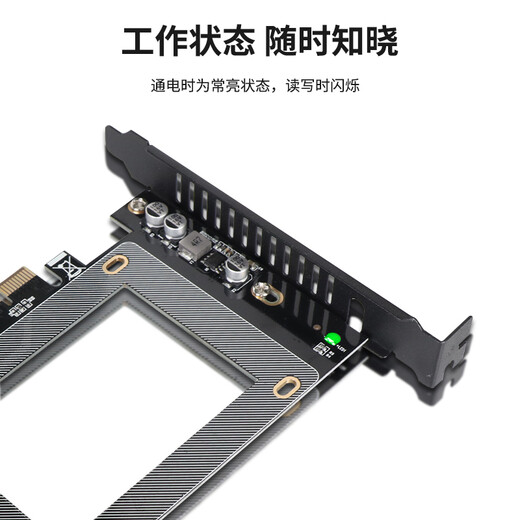 JEYI PCIe to U.2 NVMe expansion card 64Gbps high speed full height bezel X4/X8/X16 compatible PCIe 4.0/3.0/2.0 SSD solid state drive adapter card