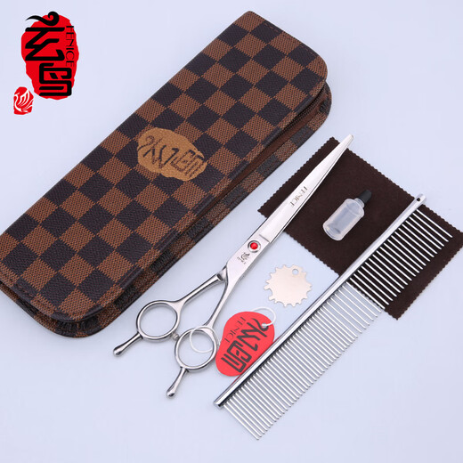 Blackbird pet scissors professional pet grooming scissors trimming scissors straight cut Teddy VIP Bichon Pomeranian dog practice scissors 7.0 inch straight cut