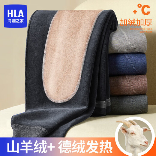 Heilan House (HLA) Men's Cashmere Thickened Warm Pants Men's Slim Cotton Pants Leggings Plus Velvet Thickened German Velvet Knee Pads Black