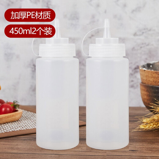 All-purpose baking sauce pot 450ml 2-pack 160z squeeze sauce bottle salad dressing squeeze bottle condiment bottle oil pot soy sauce vinegar pot