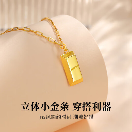 Central Chuang Fashion Chinese Gold Necklace Women's Silver Small Gold Nugget Rich Pendant Birthday Gift for Girlfriend and Best Friend S925