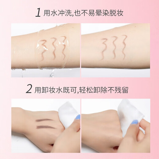 ZEESEA Ultra-Fine Eyebrow Pencil Waterproof and Sweatproof Double-ended Triangular Eyebrow Pen Novice Dark Brown Birthday Gift