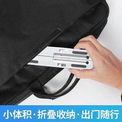 Kaichong Desktop-Laptop-Ständer, tragbar, faltbar, anhebbar, klappbar, kreatives Aufbewahrungsregal, Laptop-Basishalterung, erhöhte Federung, Basis-Aufbewahrungshalterung, Weiß, verbessertes Modell, 7,9–17 Zoll Laptop-Tablet, frei verstellbar, universell