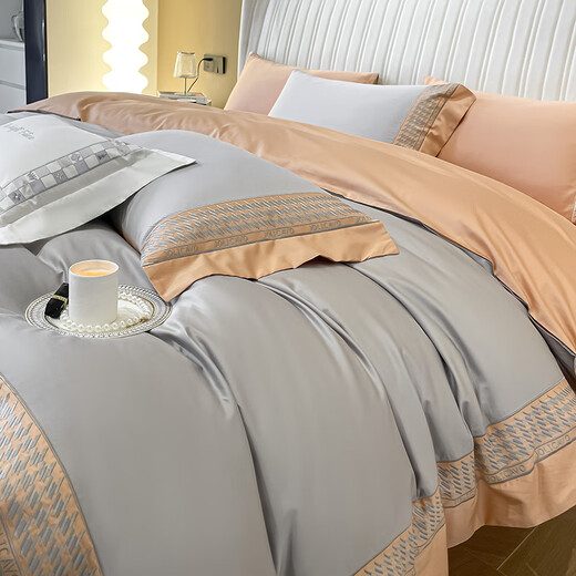 In Anlehnung an den natürlichen, leichten Luxus-Stil, 60-fädig, langstapelige Baumwolle, vierteiliges Set, reiner Baumwollsatin, bestickter Bettbezug, Spannbetttuch, hochwertige Bettwäsche, Haze Silver, 1,8 m Bettlaken, vierteiliges Set (Bettbezug 200 x 230 cm)