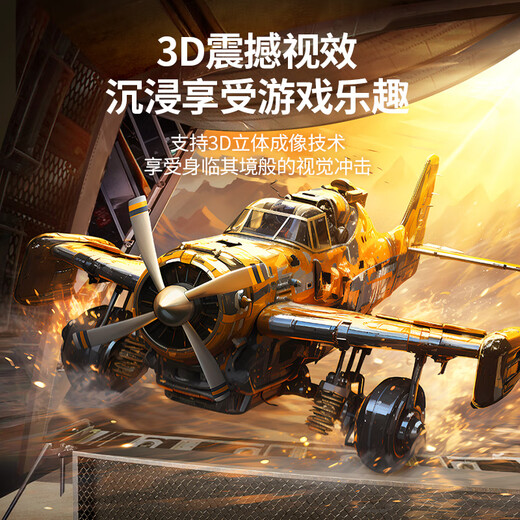 Greenlink DP cable version 1.4 8K HD 4K/2K240Hz DisplayPort suitable for computer graphics card to monitor e-sports video cable 1.5 meters compatible with DP1.2 25904