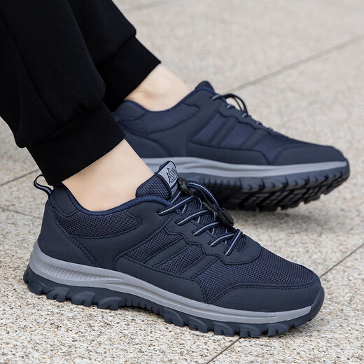Foot Lijian Ai Papa ältere Schuhe mittleren Alters und ältere Wanderschuhe Herren rutschfeste weiche Sohle bequeme lockere lässige Sportschuhe Reiseschuhe für Damen 9908 Dunkelblau 40