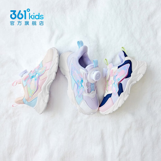361 Children's shoes, children's cotton shoes, girls' spring and autumn new sports shoes, outdoor windproof and warm cotton shoes, two cotton shoes, rose water pink/baby pink/water clear blue 32