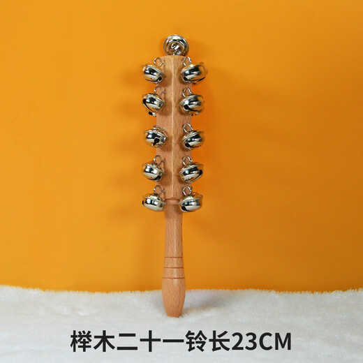 Netboy Qibei Maternelle Éducation Précoce Percussion Petit Instrument Cloche Sable Oeuf Rythme Bâton En Bois Poisson Sable Marteau Tambourin Castagnettes Poignet Cloche Orff Six-pouces Sucette Tambour Paire Couleur Message Remarques