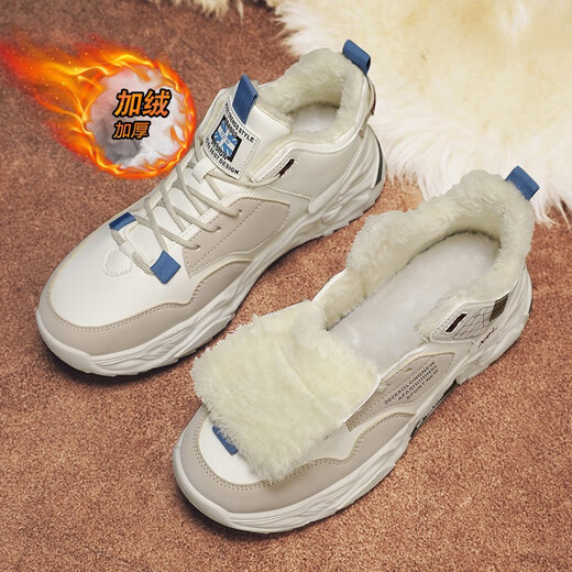 山野花溪【加绒可选】男鞋秋冬季新款棉鞋运动休闲跑步厚底百搭老爹潮鞋 米兰加绒【常规版】-2601m 40