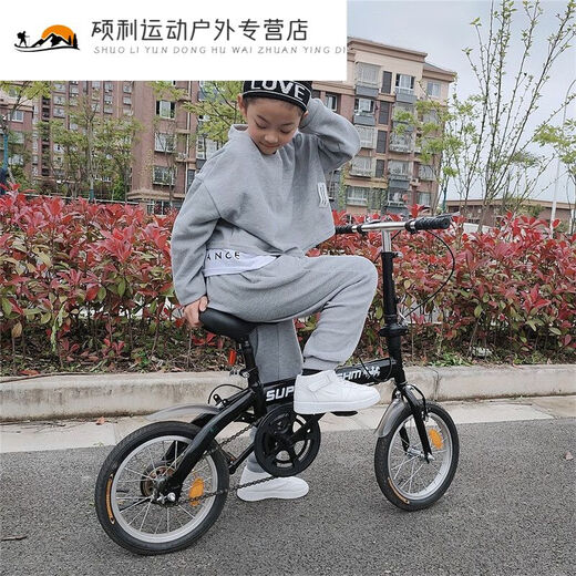 Folding bicycle to put in the trunk, 14-inch folding bicycle, ultra-light and portable, men's and women's, small wheel, disc brake, single speed, 14-inch, low-end, holding brake, black