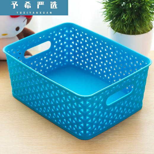 Plastic storage basket miscellaneous basket storage basket desktop storage basket rectangular kindergarten toy storage box covered large green 35.5*30*21.9cm