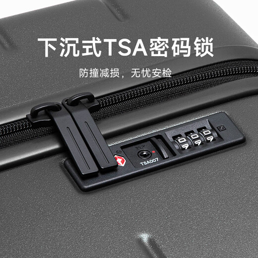 90% new Mijia Xiaomi luggage 20-inch trolley case boardable PC suitcase men and women small password leather case gray