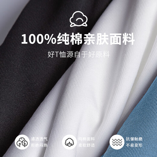 Warrior (Warrior) pure cotton trendy long-sleeved t-shirt for men, simple spring and autumn new loose trendy brand round neck large size bottoming shirt ins versatile heavy cotton white #HL star whale X L