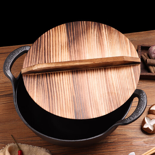 Baijie fir pot lid household wooden pot lid solid wood lid round wok lid large pot lid water tank lid 32cm