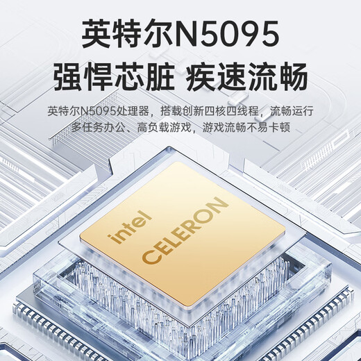 H&U&W国行【2025新英特尔+酷睿i7】笔记本电脑轻薄本大学生办公便携高性能游戏本商务设计AI标压手提本 黑【4K级9D液晶屏】16代AI酷睿版+指纹/背光 16G内存/1024G超速硬盘