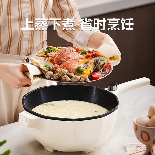 苏泊尔（SUPOR）电煮锅 电蒸锅 电热锅 多用途锅家用电火锅煎烤炒锅 不粘锅煎炒锅 多功能一体 蒸煮炒菜不粘锅 CJ30A826【5升大容量2200W火力配蒸片】