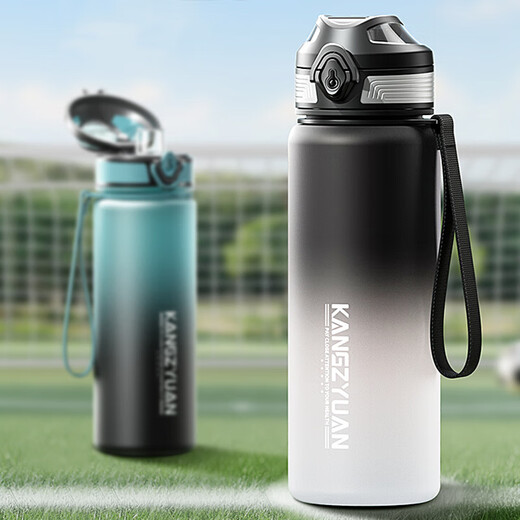 KANGZYUAN Tritan plastic water cup large capacity cup for men and women outdoor sports fitness water bottle student portable military training pot black and white gradient 1000ml
