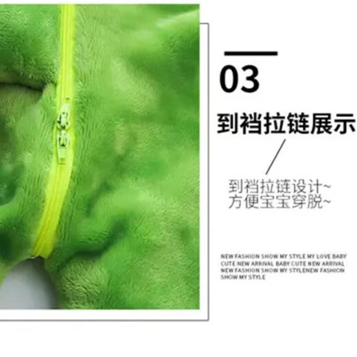 Yupinjia baby one-piece pajamas spring and autumn baby dinosaur clothes warm home clothes newborn children's crawling suit winter baby pajamas autumn and winter one-piece stegosaurus 100 yards