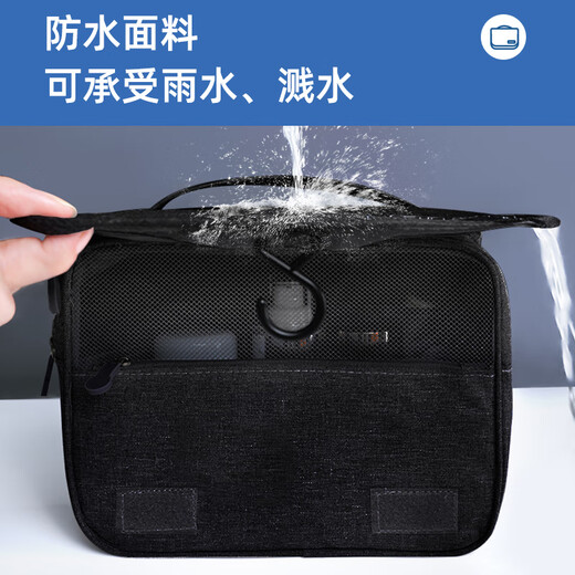 Biaz travel toiletry bag women's portable business trip dry and wet separation toiletry set outdoor cosmetic bag toiletries storage bag