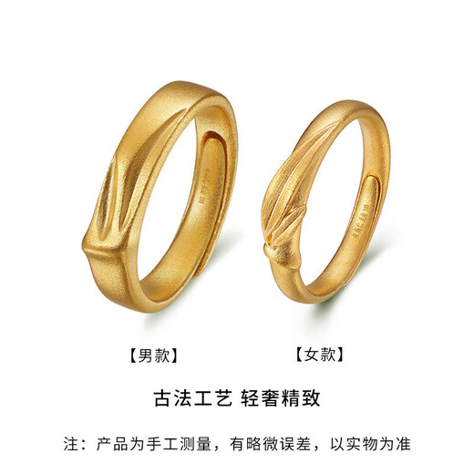 Old temple gold ring, antique gold couple ring, female ring, adjustable birthday gift for girlfriend