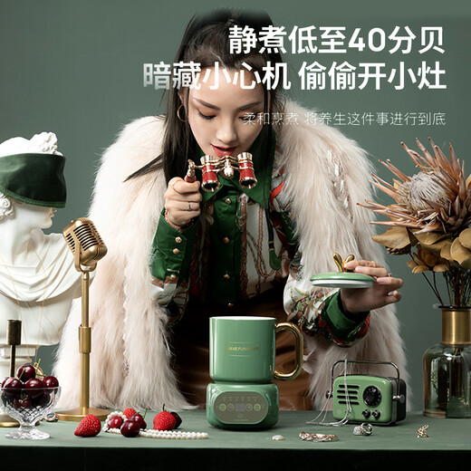 Little Pumpkin Health Kettle, Mini Constant Temperature Tea Kettle, Office Large Capacity Healthy Electric Stewing Cup, Flower Tea Maker, Small Electric Hot Water Cup, Hot Milk Artifact for One Person, Porridge and Kettle, Cute Fashion Health Cup, Full Glass 0.6L