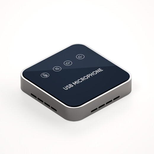 Bright song Y05 computer microphone online class conference remote omnidirectional microphone audio integrated notebook voice desktop radio video recording equipment wired live broadcast condenser microphone Y05 speaker interface microphone