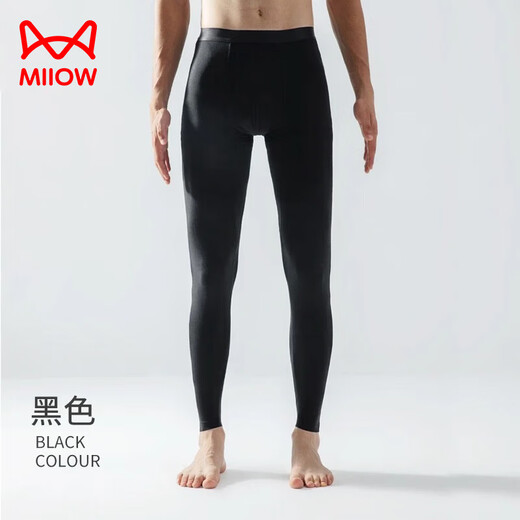 Catman Modal Autumn Pants Men's Thin Seamless Tight Warm Pants Men's Leggings Single Slim Winter Black 2XL Recommended Weight 140-160Jin Jin is equal to 0.5 kg