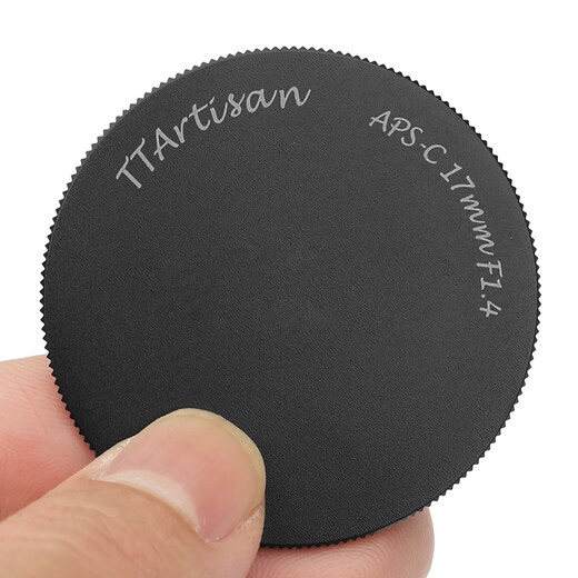 Mingjiang 17mm f1.4 large aperture fixed focus wide-angle lens for landscape portraits, suitable for X mount E mount Z mount mirrorless camera lens black M4/3 system interface