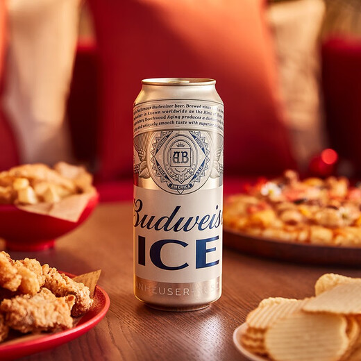 Budweiser Ice Beer 500ml*18 cans in a box 99% positive OCC