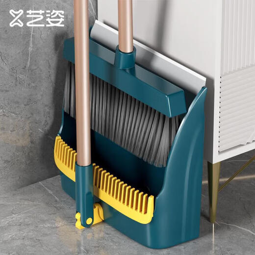 Yizi windproof comb type broom and dustpan set combination household floor sweeping and hair broom YZ-YS316 [in-store] 2-piece set with comb