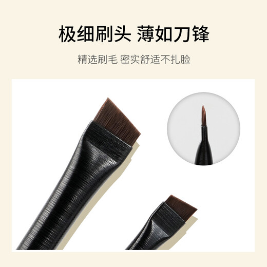 Youjia UPLUS celebrity style #101 blade eyebrow brush + 102 blade eyeliner brush 2 combination makeup brushes