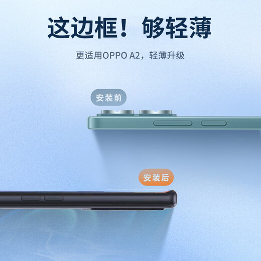 KOOLIFE suitable for Xiaomi Redmi Note13Pro mobile phone case protective cover Redmi Note13Pro mobile phone case lens all-inclusive matte lightening fingerprint soft shell outer back shell black