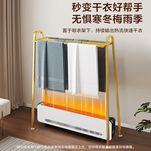Gree electric heater household electric heater fast heating electric radiator IPX4 waterproof heating bathroom dryer heater NJF-X6020h